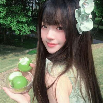 美利坚女士
